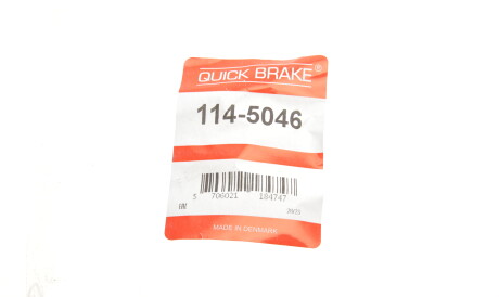 Фото 2 - Ремкомплект суппорта QUICK BRAKE 1145046