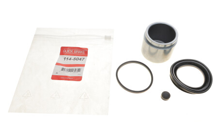 Фото 2 - Автозапчасть QUICK BRAKE 114-5047 (1145047)