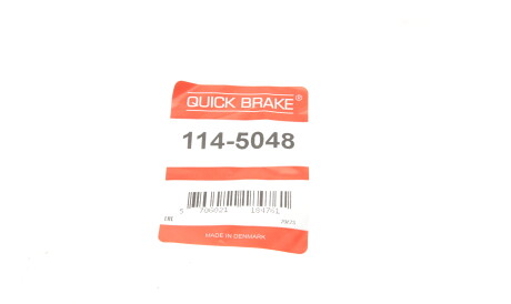 Фото 2 - Ремкомплект супорта QUICK BRAKE 114-5048 (1145048)