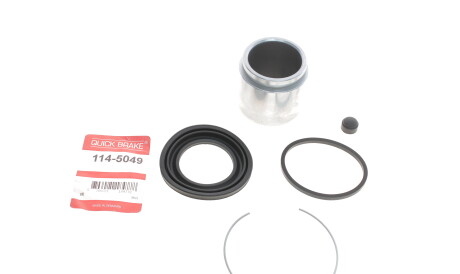 Фото 2 - Ремкомплект суппорта QUICK BRAKE 114-5049 (1145049)