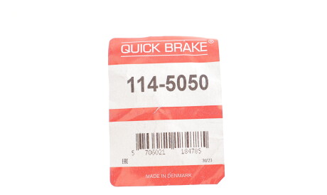 Фото 2 - Ремкомплект супорта QUICK BRAKE 114-5050 (1145050)