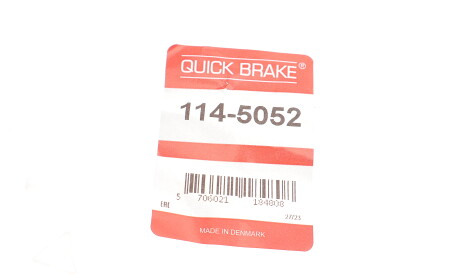 Фото 2 - Шарова опора QUICK BRAKE 114-5052 (1145052)