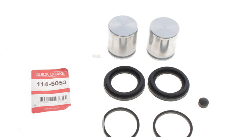 Фото 2 - Стійка стабілізатора QUICK BRAKE 1145053