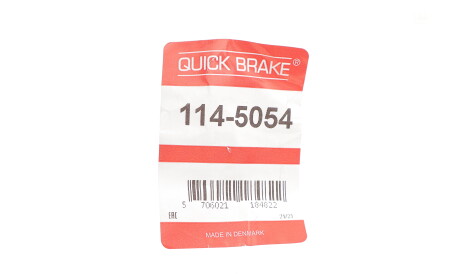 Фото 2 - Трос ручного гальма QUICK BRAKE 114-5054 (1145054)