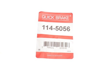 Фото 2 - Стійка стабілізатора QUICK BRAKE 114-5056 (1145056)