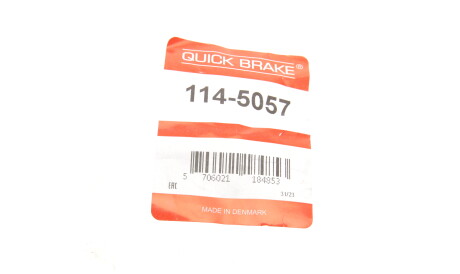 Фото 2 - Ремкомплект суппорта QUICK BRAKE 114-5057 (1145057)