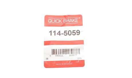 Фото 2 - Ремкомплект супорта QUICK BRAKE 114-5059 (1145059)