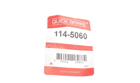 Фото 2 - Автозапчасть QUICK BRAKE 1145060