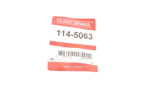 Фото 2 - Рулевой наконечник QUICK BRAKE 114-5063 (1145063)