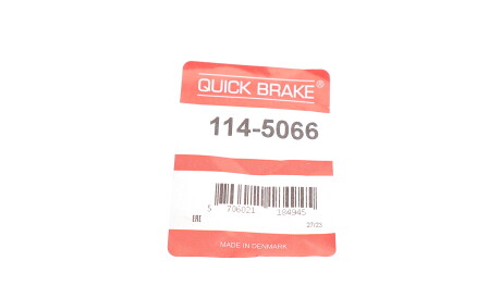 Фото 2 - Ремкомплект суппорта QUICK BRAKE 114-5066 (1145066)