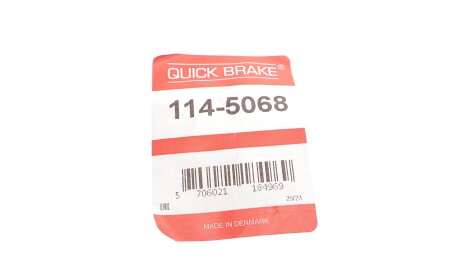 Фото 2 - Стойка стабилизатора QUICK BRAKE 114-5068 (1145068)