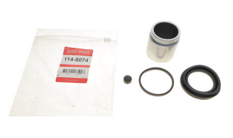 Фото 2 - Рулевой наконечник QUICK BRAKE 1145074