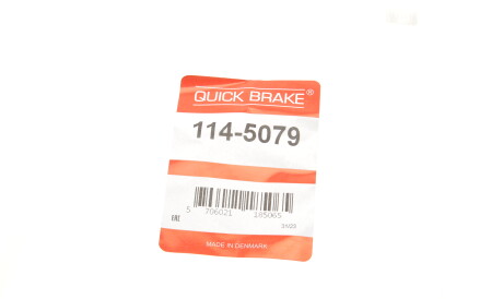 Фото 2 - Автозапчастина QUICK BRAKE 1145079