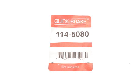 Фото 2 - Автозапчасть QUICK BRAKE 114-5080 (1145080)