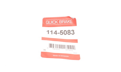Фото 2 - Автозапчасть QUICK BRAKE 114-5083 (1145083)