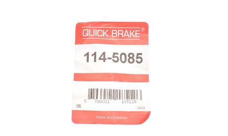 Фото 2 - Автозапчастина QUICK BRAKE 1145085