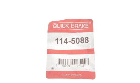 Фото 3 - Стойка стабилизатора QUICK BRAKE 114-5088 (1145088)