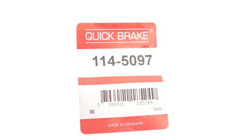 Фото 2 - Трос ручного гальма QUICK BRAKE 1145097