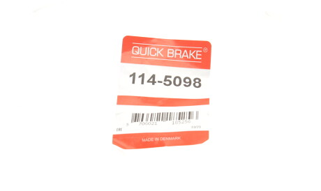 Фото 2 - Тормозные колодки QUICK BRAKE 1145098