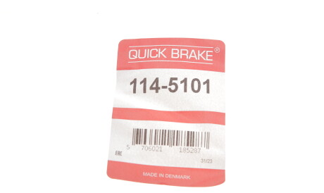 Фото 3 - Автозапчасть QUICK BRAKE 114-5101 (1145101)