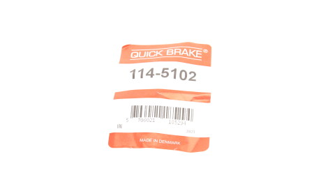 Фото 2 - Автозапчасть QUICK BRAKE 114-5102 (1145102)