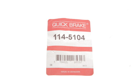 Фото 3 - Ремкомплект супорта QUICK BRAKE 114-5104 (1145104)