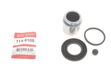 Ремкомплект суппорта заднего Nissan Qashqai 07- (d=43mm) + поршень - QUICK BRAKE 114-5105