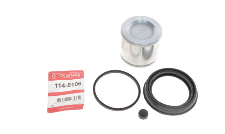 Фото 3 - Гальмівні колодки QUICK BRAKE 114-5106 (1145106)