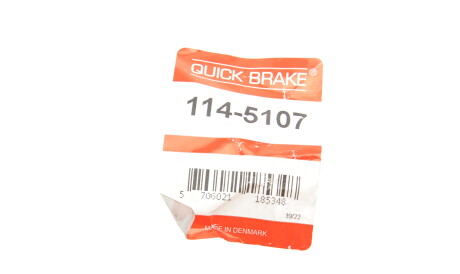 Фото 2 - Стійка стабілізатора QUICK BRAKE 114-5107 (1145107)
