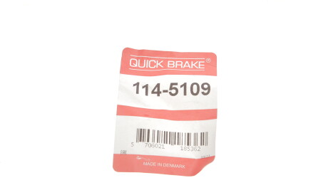 Фото 3 - Гальмівні колодки QUICK BRAKE 1145109