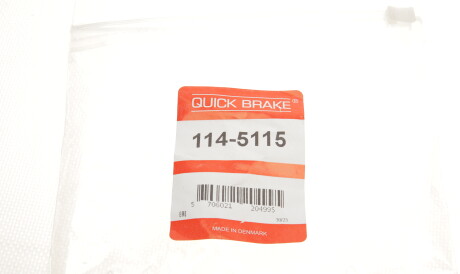 Фото 2 - Стойка стабилизатора QUICK BRAKE 114-5115 (1145115)