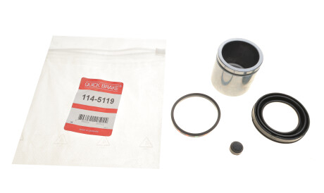 Фото 2 - Стійка стабілізатора QUICK BRAKE 114-5119 (1145119)