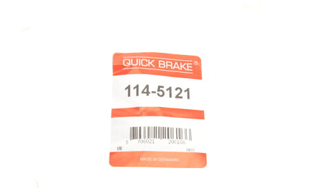 Фото 2 - Рулевой наконечник QUICK BRAKE 114-5121 (1145121)