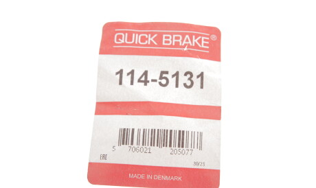 Фото 3 - Автозапчасть QUICK BRAKE 114-5131 (1145131)