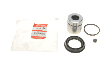 Фото 2 - Рульова тяга QUICK BRAKE 1145136