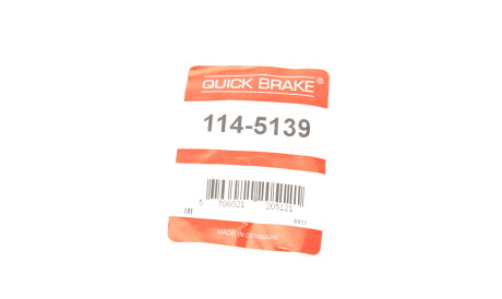 Фото 2 - Стійка стабілізатора QUICK BRAKE 114-5139 (1145139)