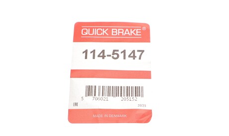 Фото 2 - Стойка стабилизатора QUICK BRAKE 114-5147 (1145147)