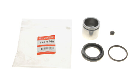 Фото 2 - Ремкомплект супорта QUICK BRAKE 114-5149 (1145149)