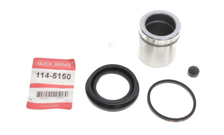 Фото 4 - Рулевой наконечник QUICK BRAKE 1145150
