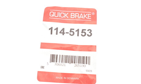 Фото 3 - Стойка стабилизатора QUICK BRAKE 114-5153 (1145153)