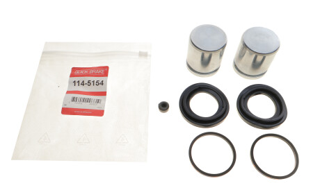 Фото 2 - Рулевой наконечник QUICK BRAKE 114-5154 (1145154)