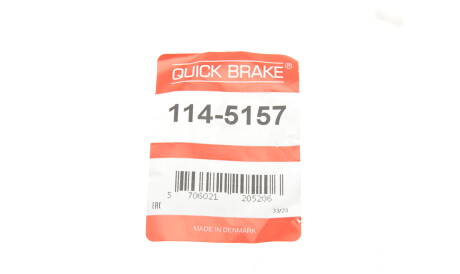 Фото 2 - Рулевой наконечник QUICK BRAKE 114-5157 (1145157)