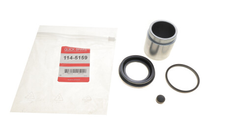 Фото 2 - Рульовий наконечник QUICK BRAKE 114-5159 (1145159)