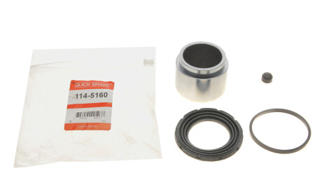 Фото 2 - Ричаг QUICK BRAKE 1145160