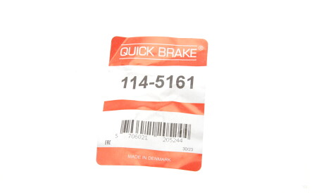 Фото 2 - Стойка стабилизатора QUICK BRAKE 114-5161 (1145161)