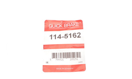 Фото 2 - Автозапчасть QUICK BRAKE 114-5162 (1145162)