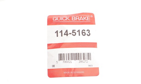 Фото 2 - Тормозные колодки QUICK BRAKE 114-5163 (1145163)