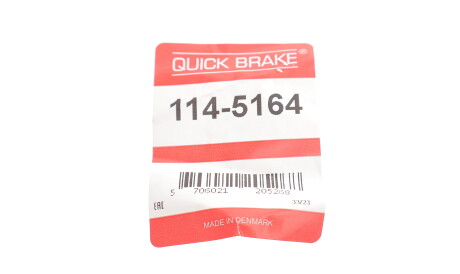 Фото 2 - Ремкомплект суппорта QUICK BRAKE 114-5164 (1145164)