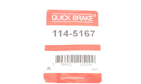 Фото 2 - Ремкомплект супорта QUICK BRAKE 114-5167 (1145167)