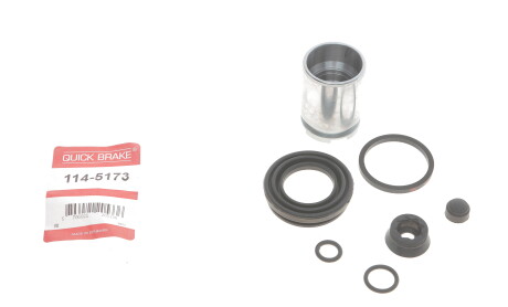 Ремкомплект супорта (заднього) Opel Astra G/H//Zafira 98-10 (d=36mm) - ((1605970, 93184692, 93179156, 93179157, 93176082)) QUICK BRAKE 114-5173